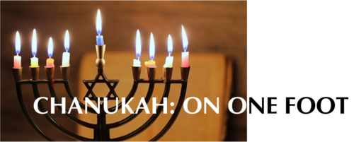Chanukah: On One Foot