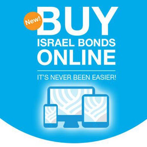 Buy Israel Bonds Online